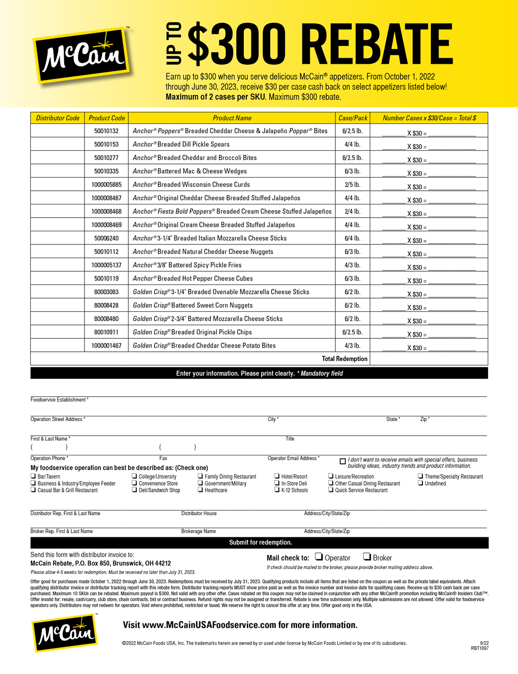 Rebate Image